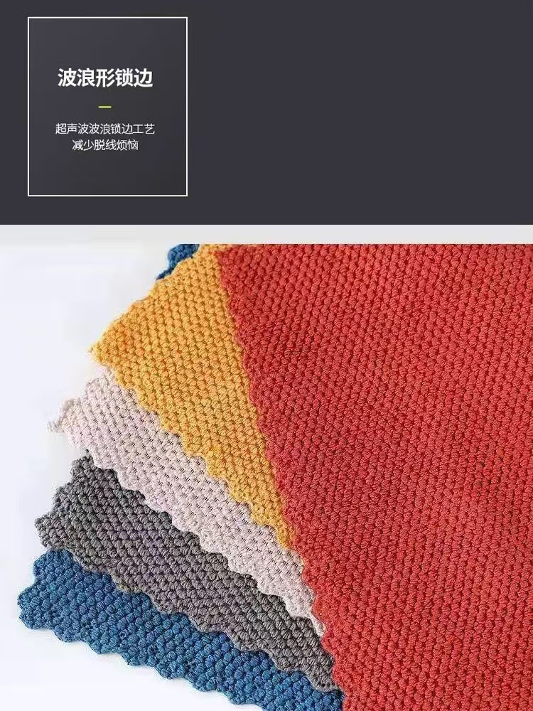 抹布-1